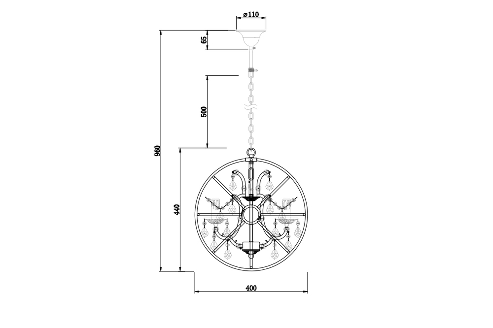 Подвесная люстра