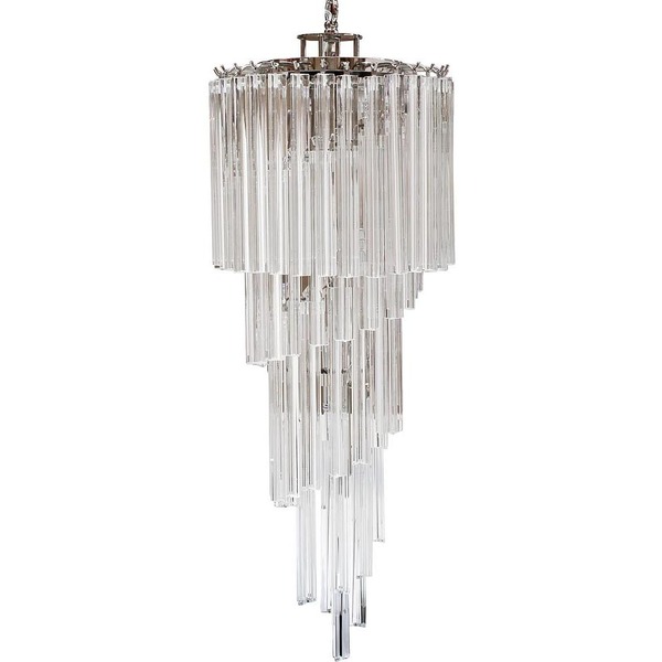 Подвесная люстра