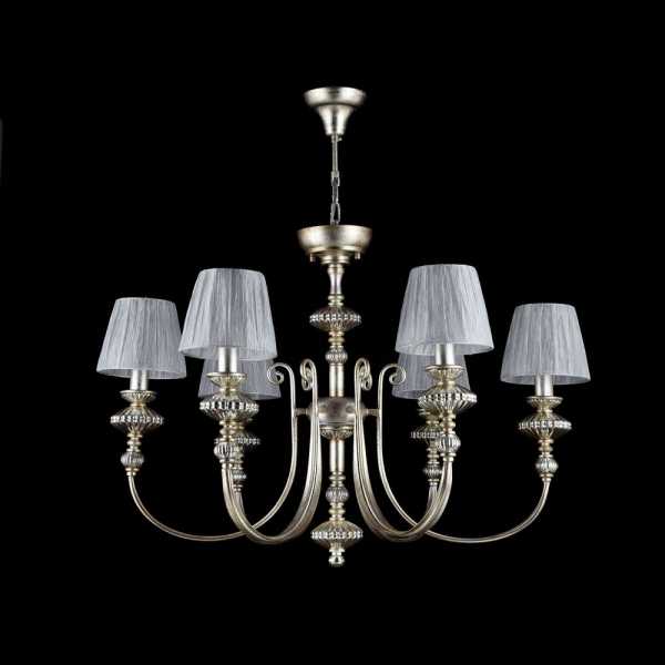 Serena antique