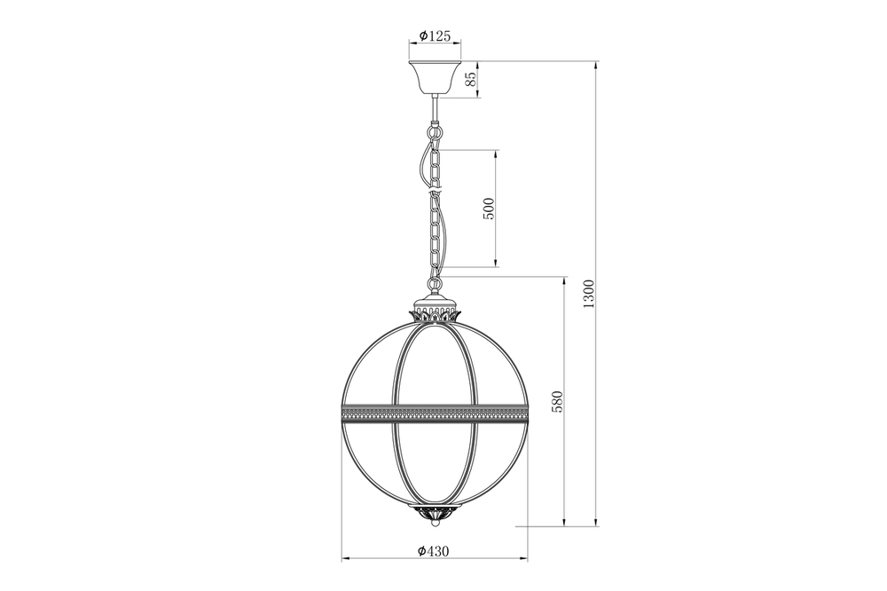 Подвесная люстра