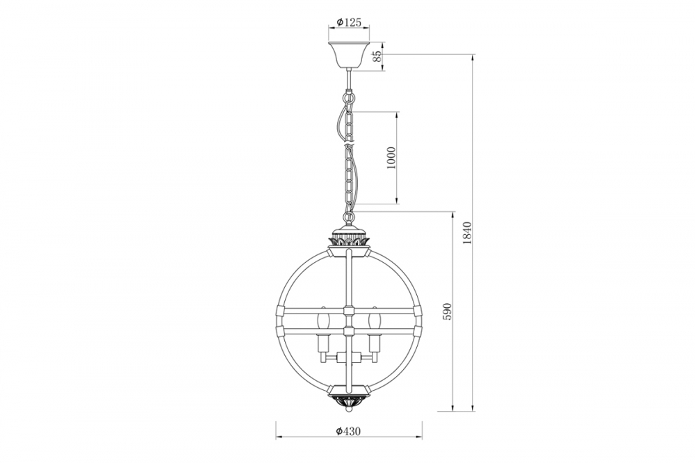Подвесная люстра